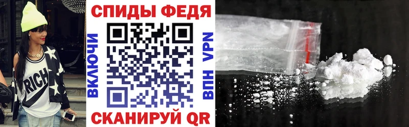 АМФ 98%  Волжск 