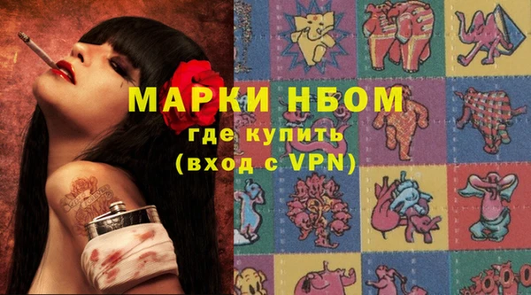 мефедрон Дмитров