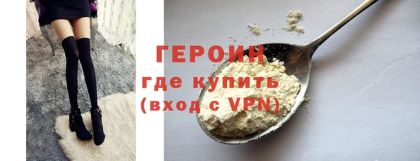 меф Бугульма