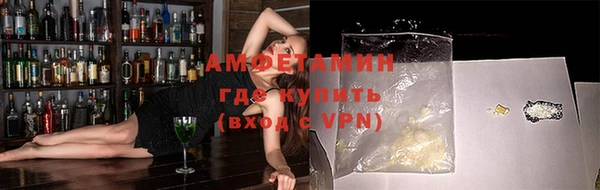 мдпв Верхнеуральск