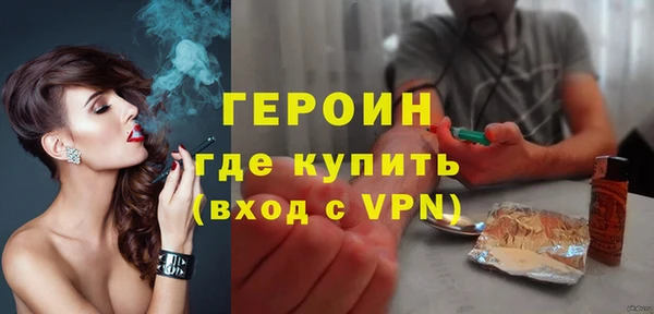 марки lsd Верея