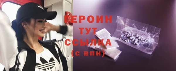 мдпв Верхнеуральск