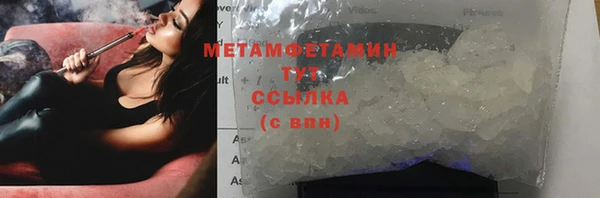 мдпв Верхнеуральск