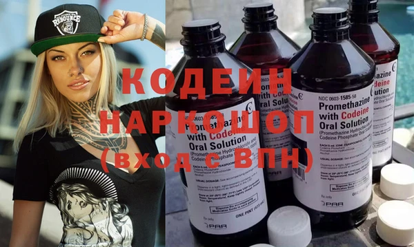 прущий лед Кукмор