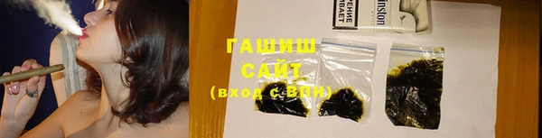 первитин Бородино
