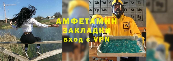 прущие крисы Дмитровск