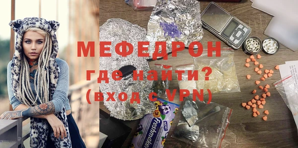 альфа пвп Дмитриев