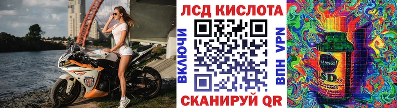 Наркотические марки 1,5мг  закладки  маркетплейс Telegram  Волжск 